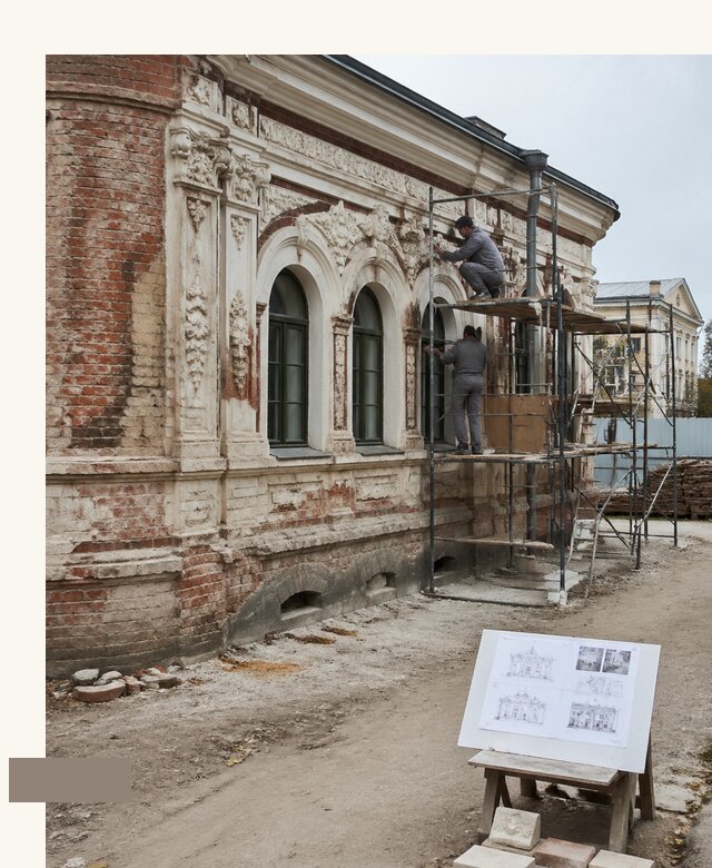 Реставрация ОКН под ключ в Орске от 465300 | А3дПро-Рск